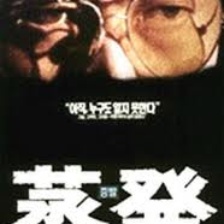 蒸發(fā)