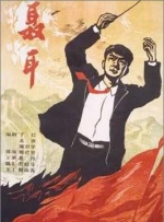 慈禧秘史,将师尊按着干