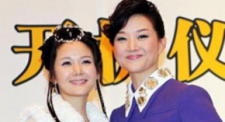 《劉海砍樵》在京開機 宋祖英護(hù)航小妹闖蕩娛樂圈