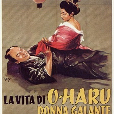 西鶴一代女