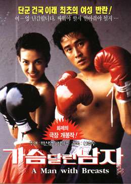 這個(gè)男人有點(diǎn)俏