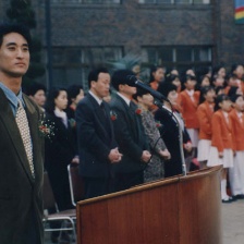 為愛歡呼
