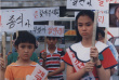 青蛙少年