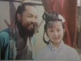 落花坡情仇