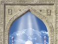 喜瑪拉雅星