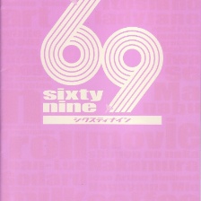 69
