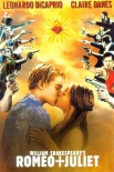 罗密欧与朱丽叶