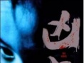 凶宅