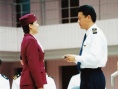 女人的天空