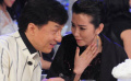 成龙、李冰冰慈善砸钱互传爱意 赠包买酒甚是火热