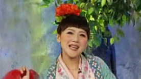 “爱秀”唐伯虎爱丑女秋香 李波儿花痴癫狂石榴姐