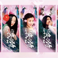 稍安勿躁
