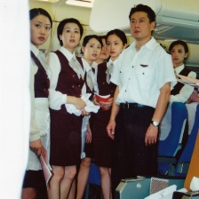 女人的天空