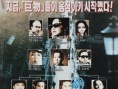 一直在这里