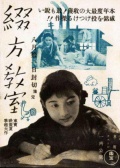 課堂作文