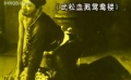 中國電影業(yè)：中國電影的危機(jī)時(shí)期