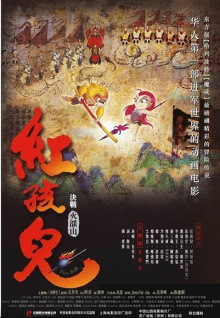 一公司推出見手青可樂 5天賣7000瓶