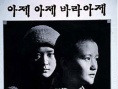 上升