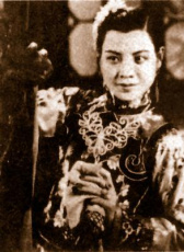 賽金花