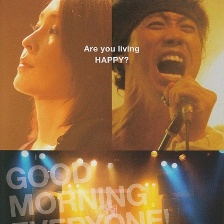 Good Morning Everyone!