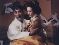 甘同
