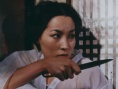 舍方知
