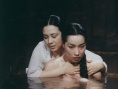 舍方知