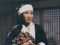 舍方知