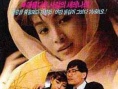 甜蜜少年时