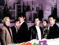 精裝追女仔2004