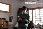 2012年，《建筑學概論》這樣一部片名毫不吸引人的影片，成為了韓國電影史上最賣座的愛情片，在韓國刮起一陣“初戀”旋風。而主演李帝勛也真正開始大紅大紫，成為“最佳初戀對象”。他將初戀懷春小男生的喜怒哀樂表現(xiàn)地令人深有同感，勢必會在年底獲得獎項的認可。