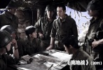 2011年，李帝勛被張勛導演選中，在《高地戰(zhàn)》中扮演名為申日英的角色，該角色年紀雖小但卻因為有著出色的判斷力與統(tǒng)帥能力，因而在戰(zhàn)爭中很快躍升為中隊長。李帝勛在片中表現(xiàn)搶眼，風頭直逼主演高修和申河均。該片也讓他獲得第20屆韓國釜日電影獎和第31屆電影評論家協(xié)會獎的最佳新人男演員獎。