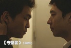 2010年李帝勛接拍了《守望者》，而該片于2011年3月上映，他也開始真正嶄露頭角。李帝勛飾演的男生意外身亡，父親開始走訪他的同學，企圖厘清死因?！妒赝摺帆@得了第16屆釜山電影節(jié)新浪潮單元的最佳作品獎。而李帝勛也憑借該片獲得了第48屆大鐘獎和第32屆青龍電影節(jié)的最佳新人男演員獎。