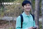 2012年，《建筑學概論》這樣一部片名毫不吸引人的影片，成為了韓國電影史上最賣座的愛情片，在韓國刮起一陣“初戀”旋風。而主演李帝勛也真正開始大紅大紫，成為“最佳初戀對象”。他將初戀懷春小男生的喜怒哀樂表現(xiàn)地令人深有同感，勢必會在年底獲得獎項的認可。