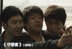 2010年李帝勛接拍了《守望者》，而該片于2011年3月上映，他也開始真正嶄露頭角。李帝勛飾演的男生意外身亡，父親開始走訪他的同學，企圖厘清死因?！妒赝摺帆@得了第16屆釜山電影節(jié)新浪潮單元的最佳作品獎。而李帝勛也憑借該片獲得了第48屆大鐘獎和第32屆青龍電影節(jié)的最佳新人男演員獎。