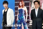 李帝勛和韓石圭一起合作的《我的帕瓦羅蒂》被稱為“聲樂版《少年菀得》”。李帝勛飾演的聲樂天才，白天是想學習聲樂的高中生，晚上卻成為黑幫組織的成員，是一個白天和晚上生活差異很大的角色。該片將于2013年上映 。