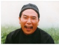 土豆