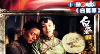 251期：張雨綺酒后撒潑 眉飛色舞詳述段奕宏性感