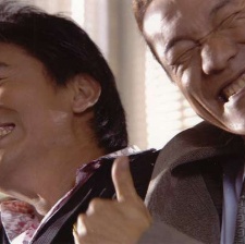 妙探神威