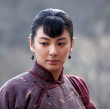 白鹿原