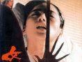 女哭聲