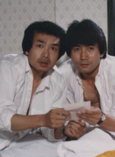 人外有人