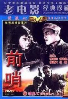 亚洲国产精品美女20p