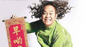 蔡一智父爱满溢开心全家福 拖妻带女尽享家庭欢乐