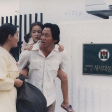 銀河潺潺