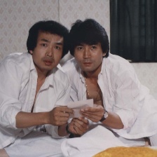 人外有人