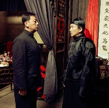 白鹿原