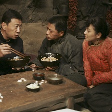 白鹿原