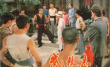 武林志