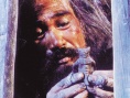 平壤怪兽